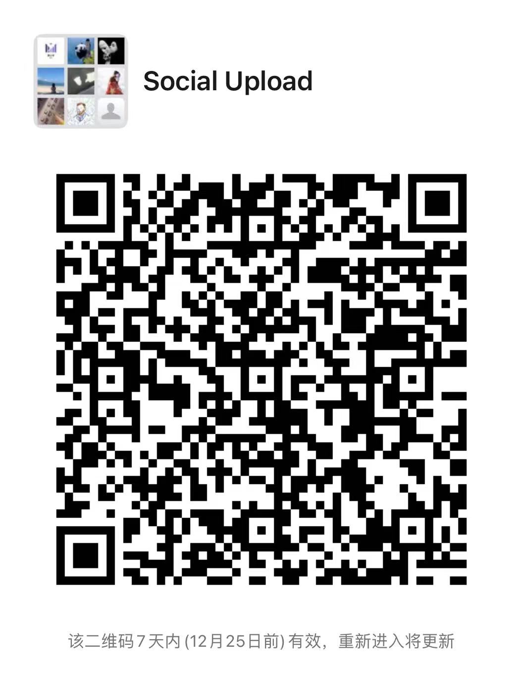group-qr